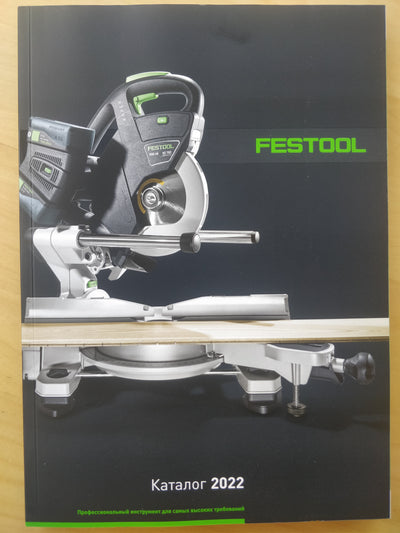 Catalog Festool 2022 (RU)